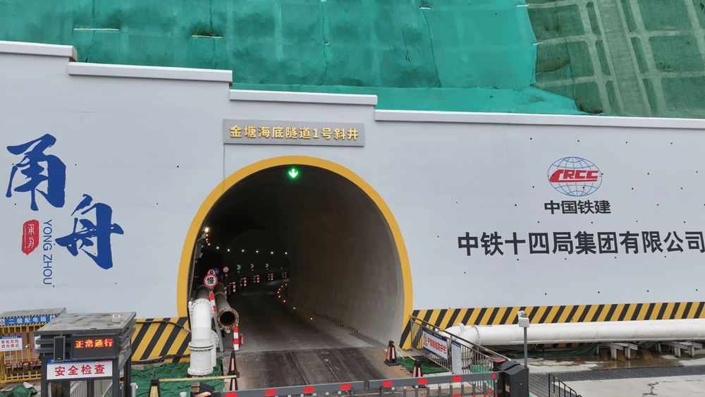 广州首条超大直径盾构隧道建成通车