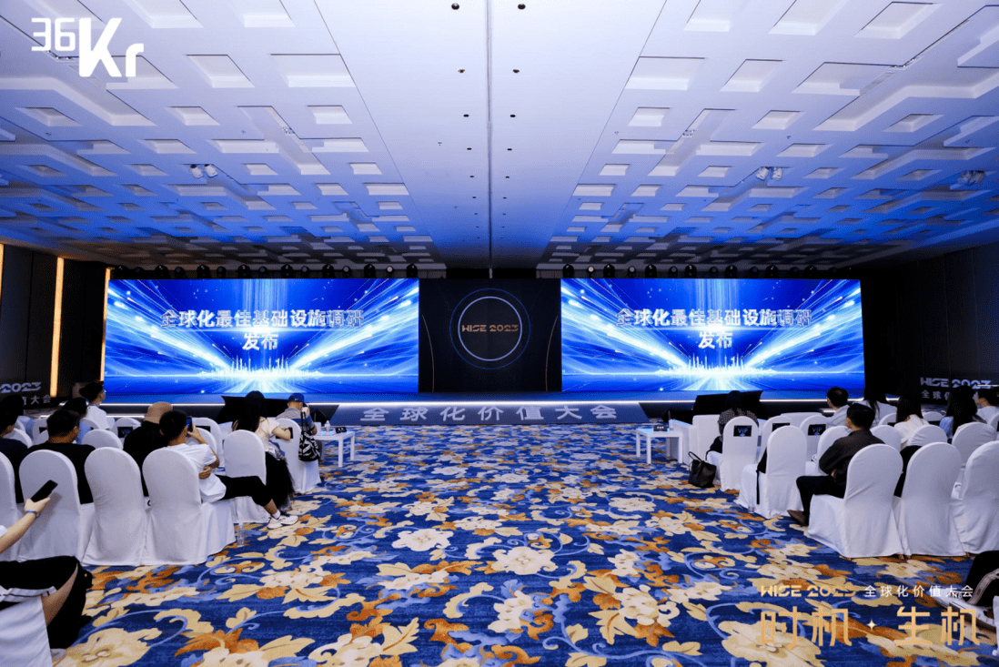 豪威集团：公司顶层结构优化有助于提升规模化发展和全球化运营能力