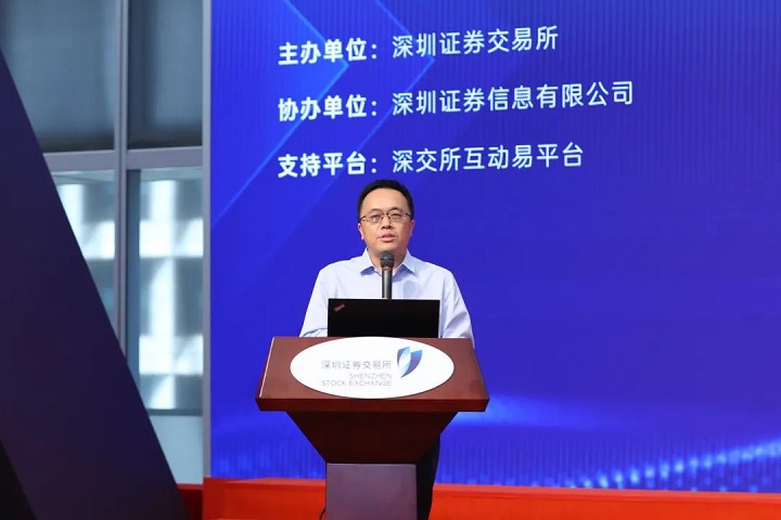 豪威集团：公司顶层结构优化有助于提升规模化发展和全球化运营能力