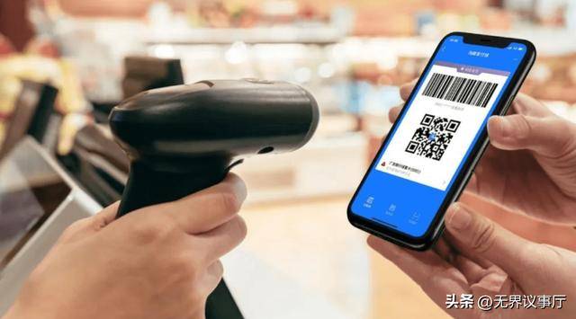 互联网企业“暗战”支付牌照