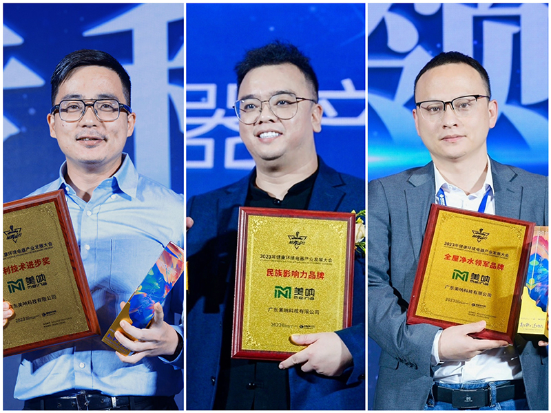 浙商证券:斩获三项金融科技大奖 以硬核科技赋能“五篇大文章”