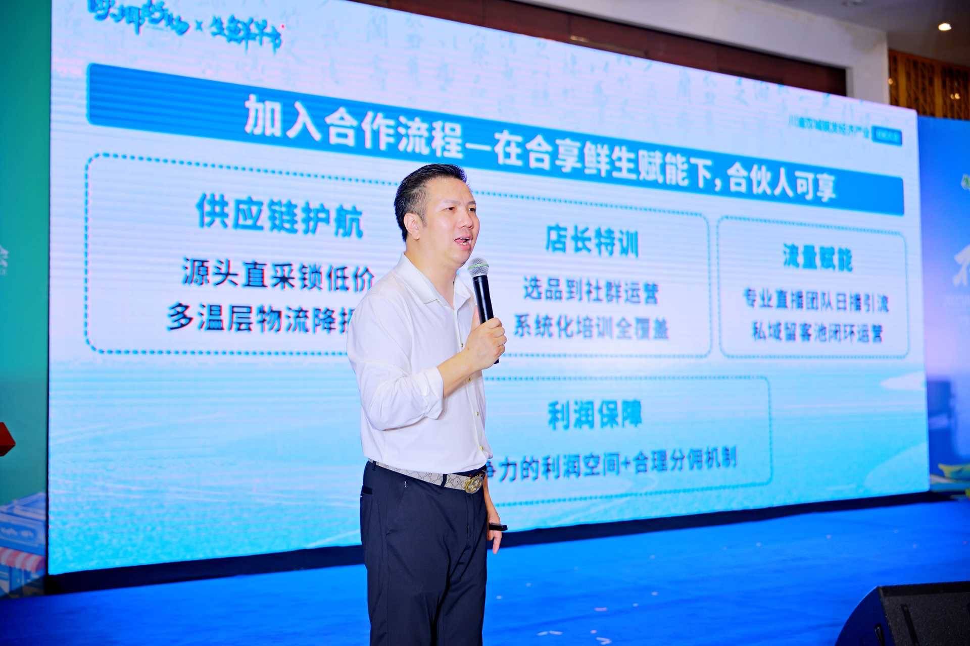 内容创新破局、技术赋能提质、责任担当领航——2025中国新媒体大会观察