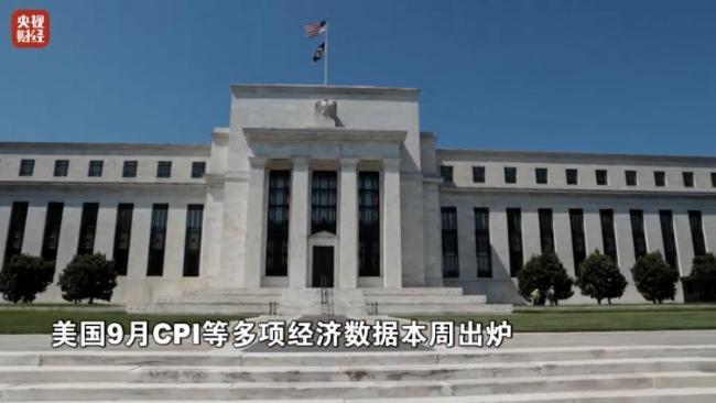 京东第三季度收入达2991亿元 持续建设“超级供应链”