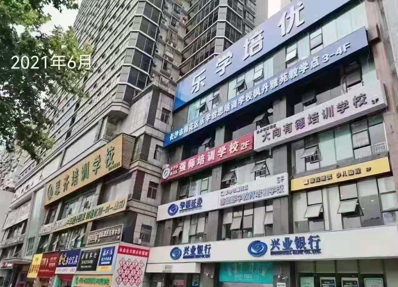 兴业银行落地系统内首笔VEP质押贷款