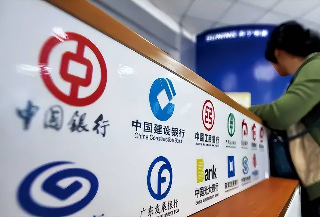 央行:积极发展股权、债券等直接融资