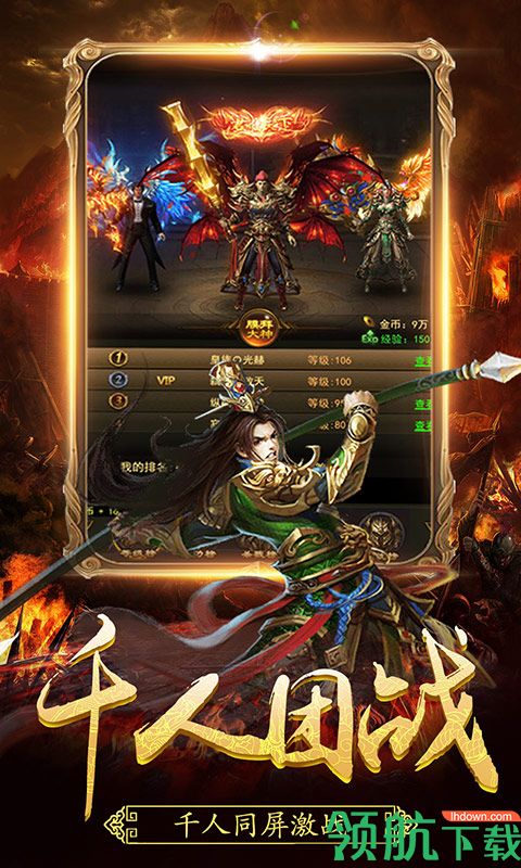 “星耀领航计划”走进禅龙资产 解码从固定收益向科创转型的发展之路