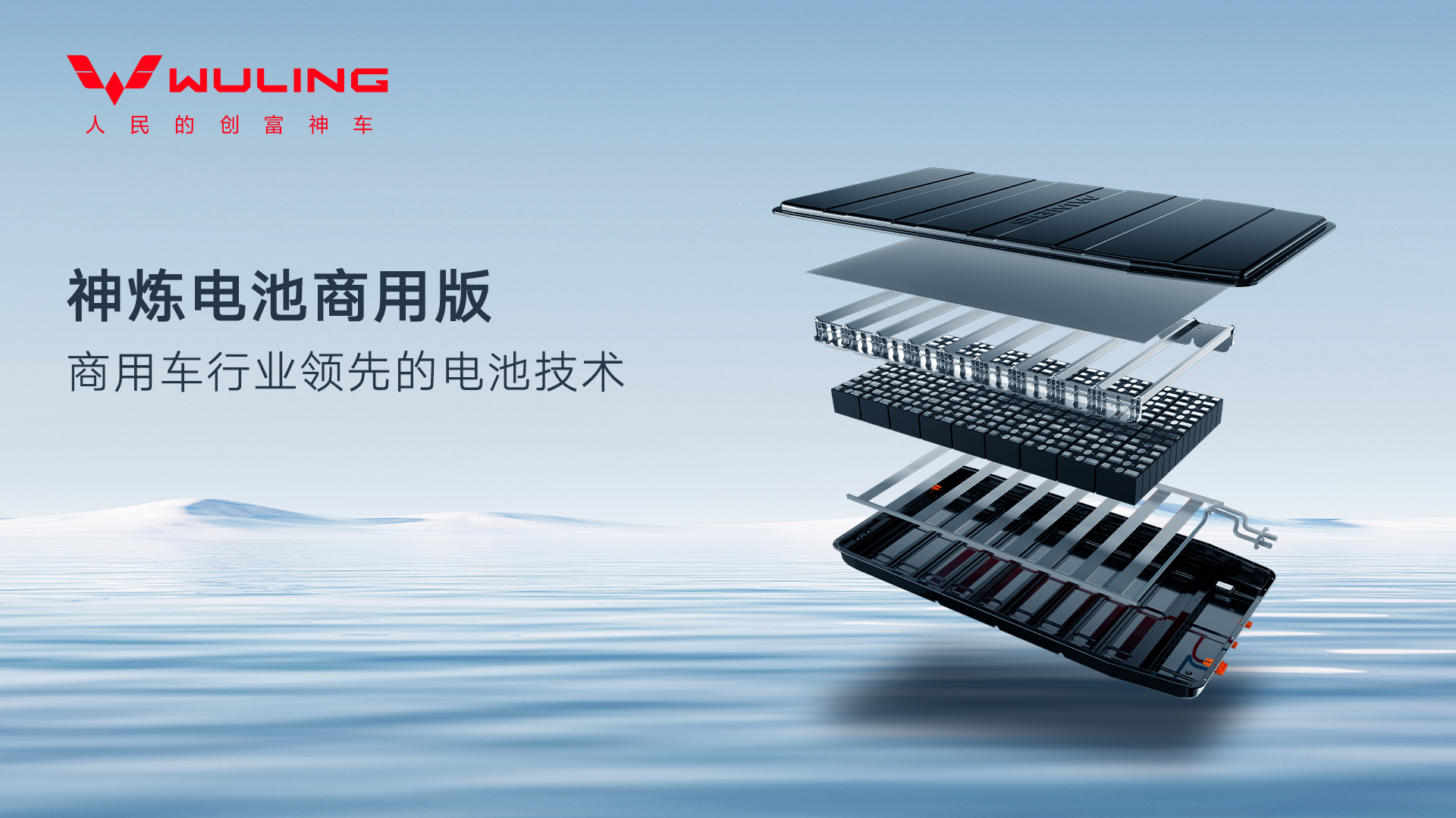 打造科技创新“倍增器” 创投行业踏上新征程