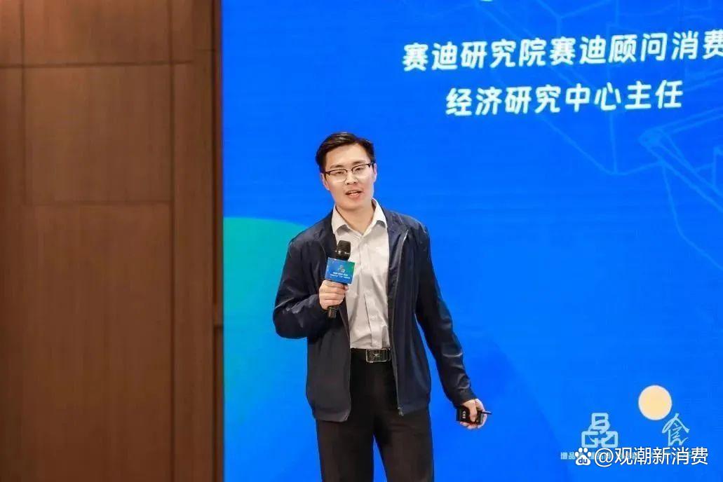 广州市“领头羊”产融对接活动餐饮和新消费行业专场举办