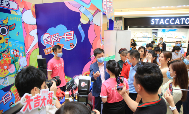 广州市“领头羊”产融对接活动餐饮和新消费行业专场举办