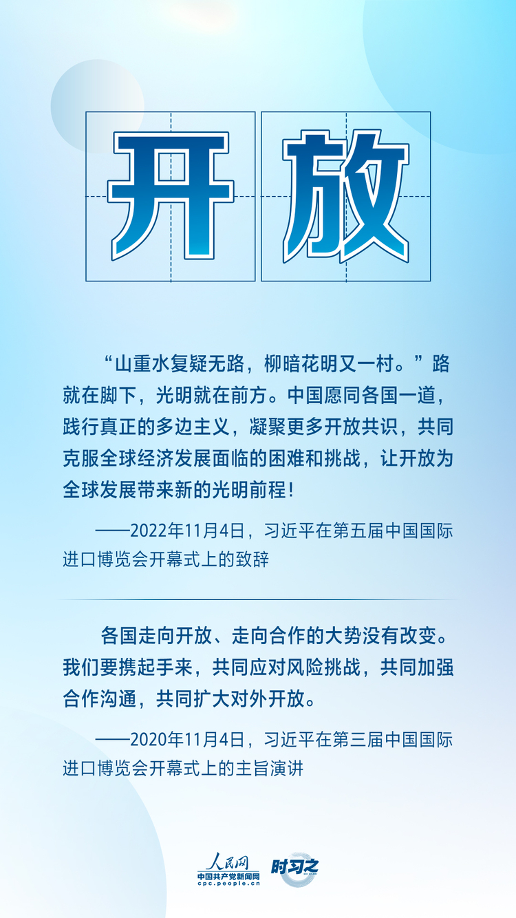 《习近平法治文选》第一卷出版发行