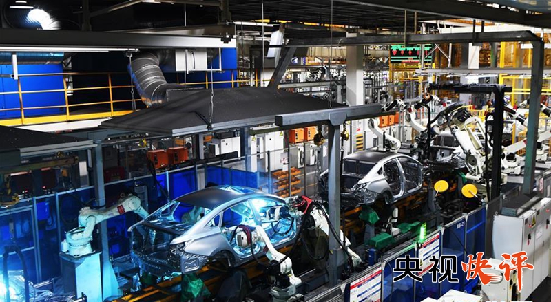 吴政隆:坚持有效市场和有为政府相结合