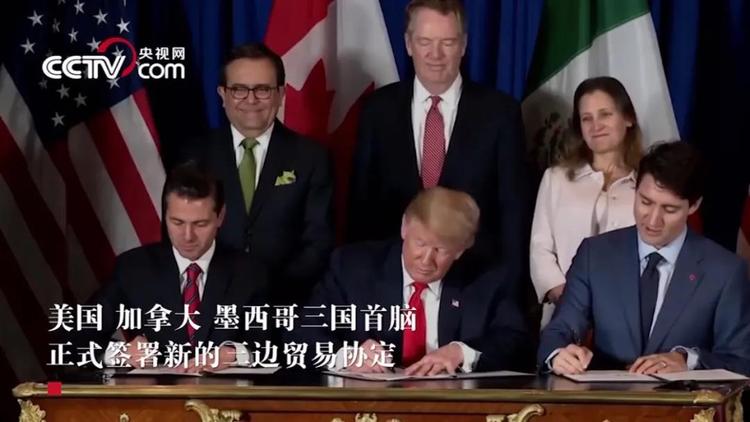 自贸协定提质升级 中国织密开放合作网