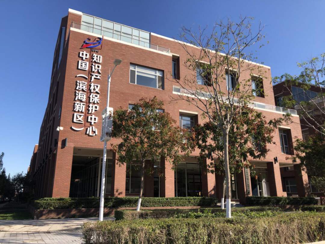 杰瑞股份董事长李慧涛:紧抓能源科技转型机遇 全产业链布局抢占竞争高地