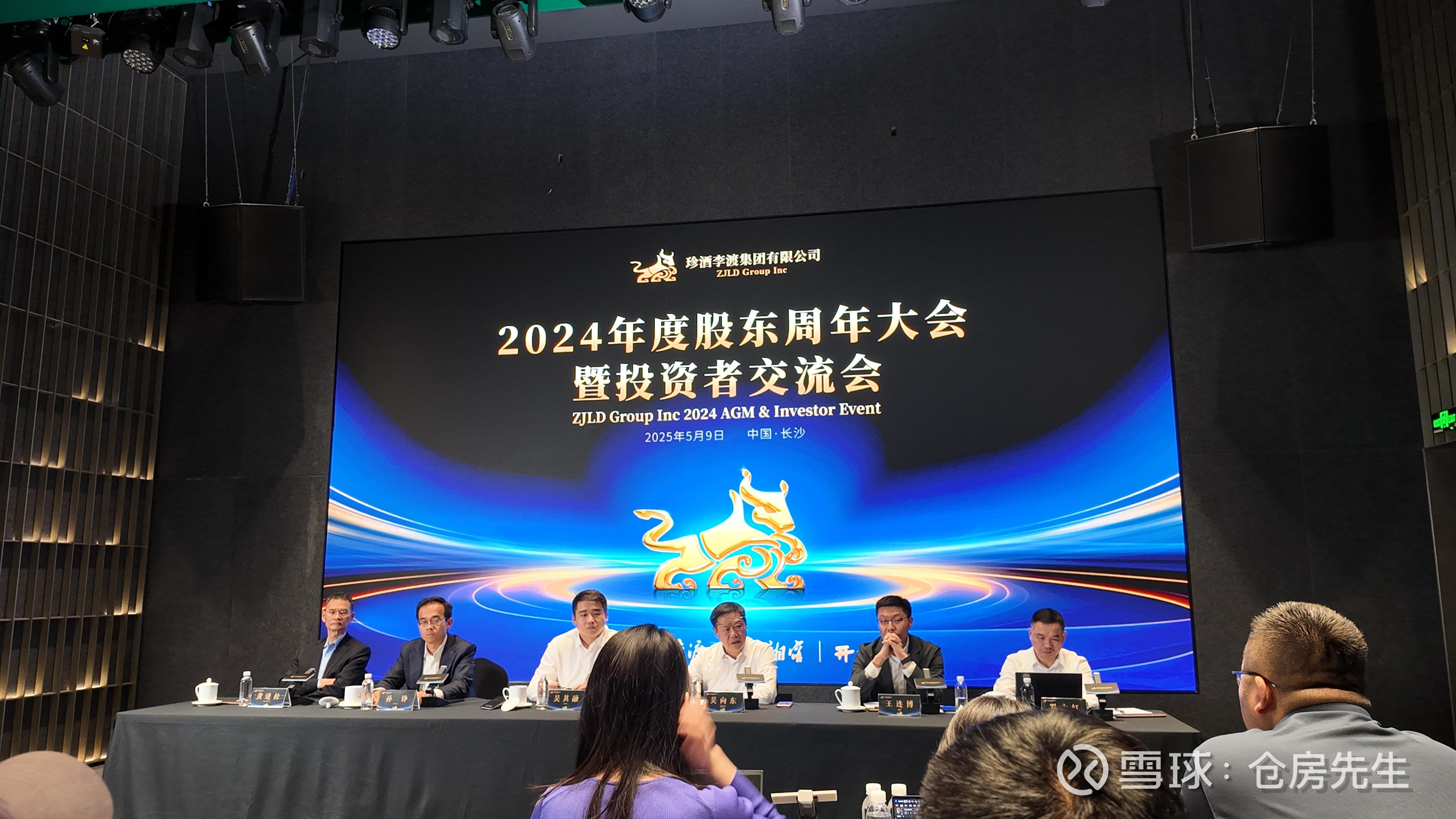 第二十七届高交会意向成交与投融资金额突破1700亿元