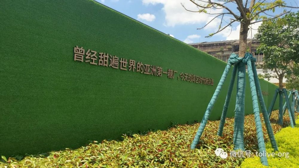 粤海饲料1.32亿元现金收购宜兴天石60%股权 深化产业链整合与国际化布局