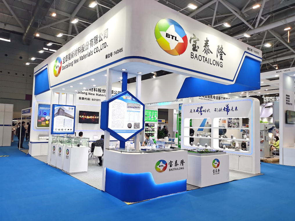 会通股份三季度业绩说明会:致力于成为全球新材料行业领军者