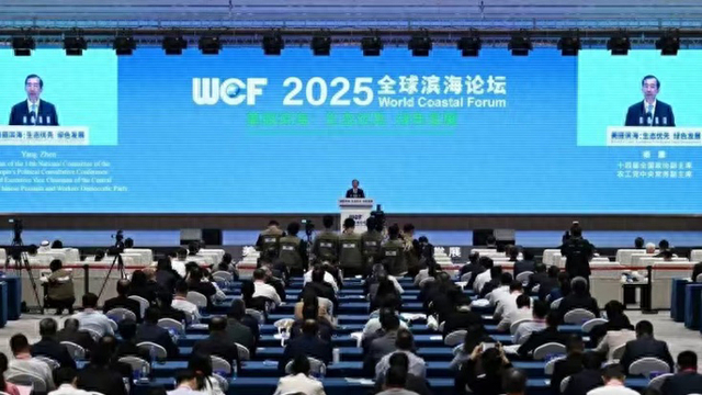 第四次中德高级别财金对话达成27项共识