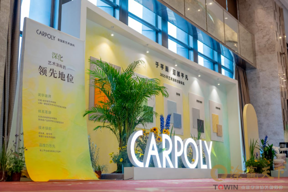 甘李药业加冕“单项冠军” 长秀霖®二十年深耕打通欧盟之路