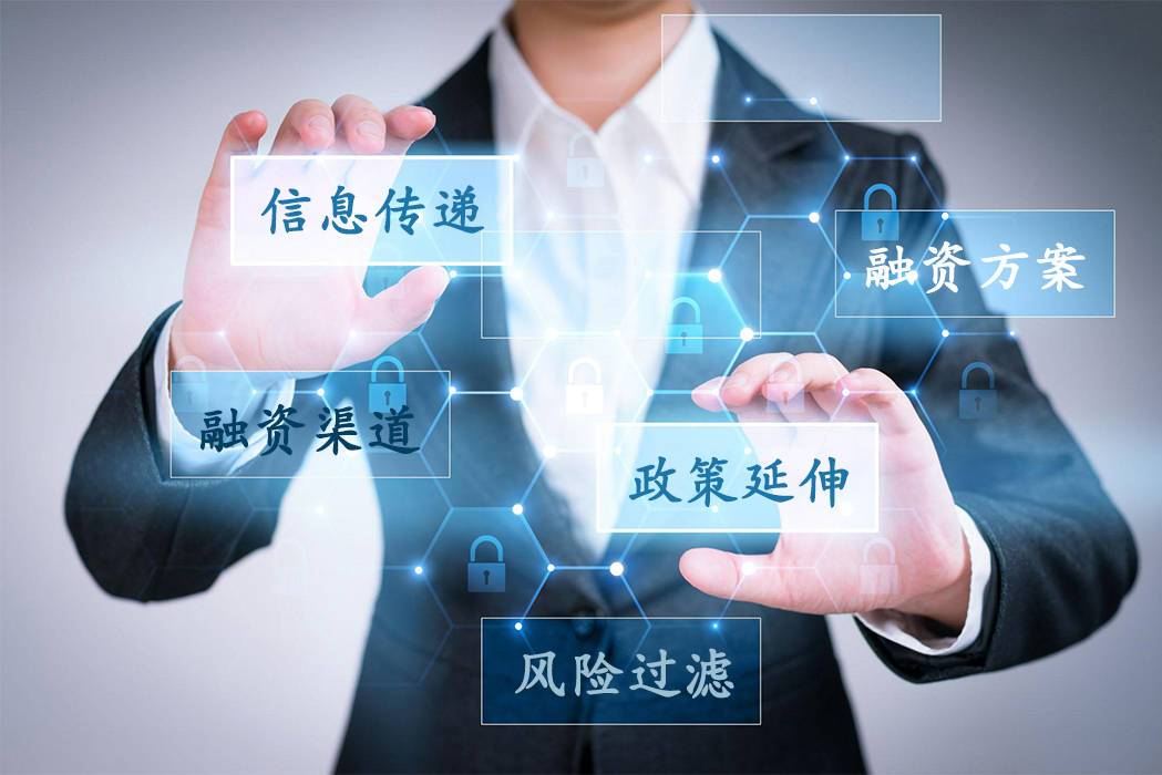 告别流量依赖 握紧风控自主权 中小银行与助贷机构合作逻辑生变