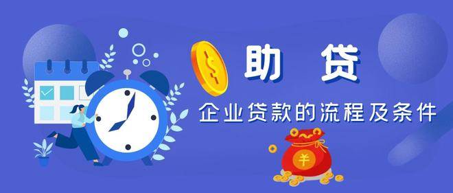 告别流量依赖 握紧风控自主权 中小银行与助贷机构合作逻辑生变