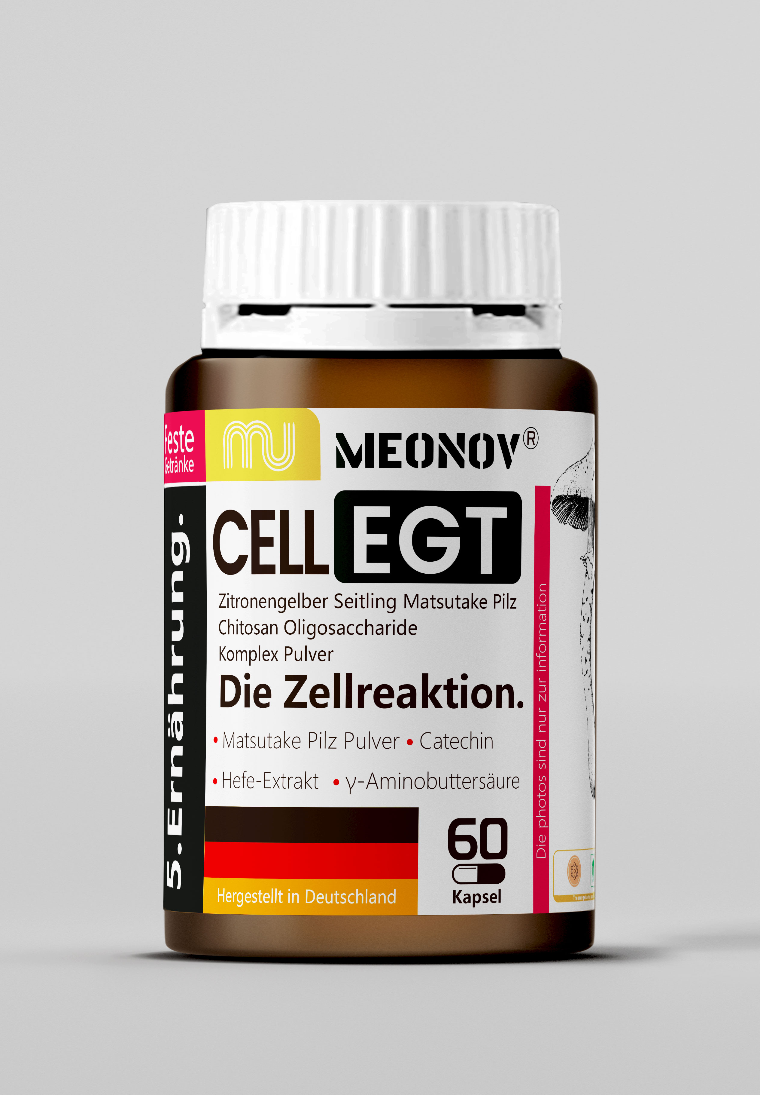 迈信林:拟共同设立追光时代并筹划向光子算数增资