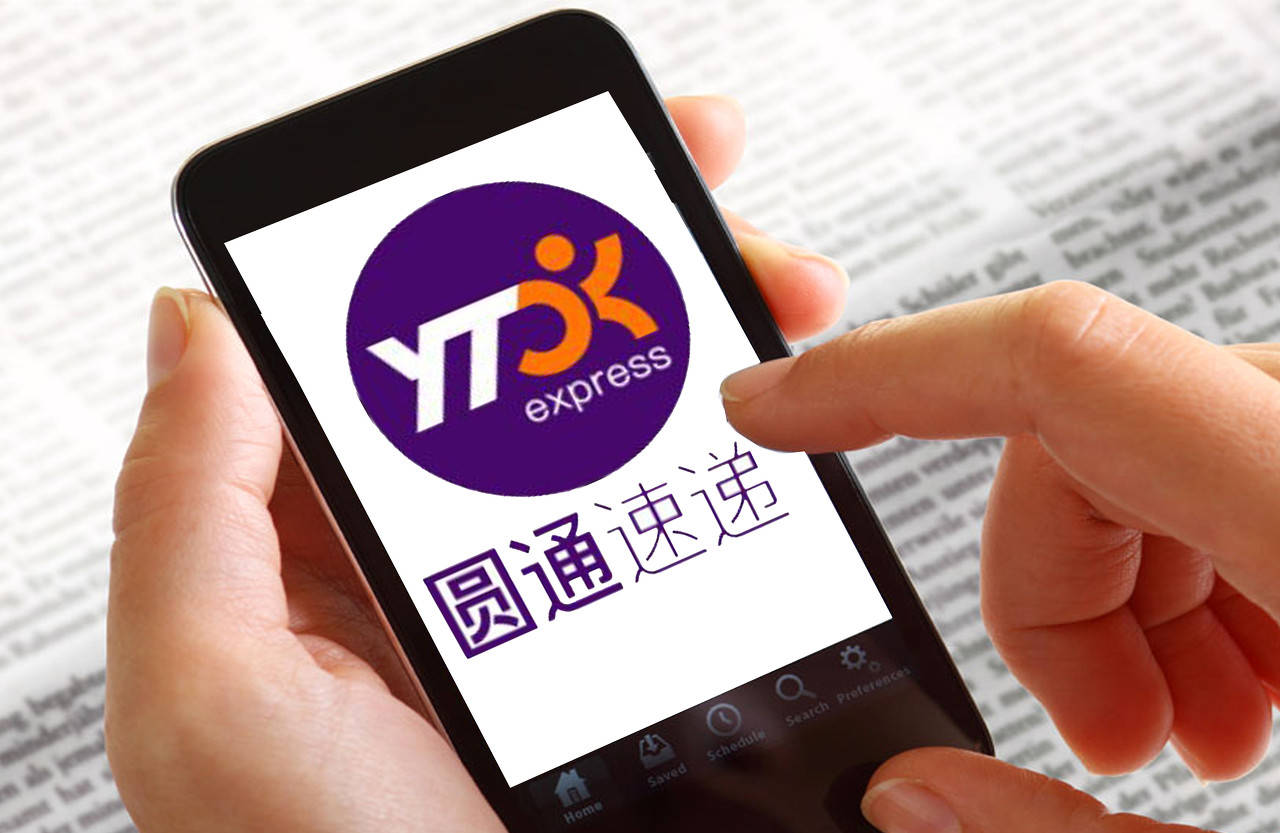 定增获批 智明达步入发展快车道