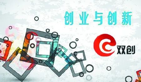 政策护航技术攻坚 6G产业布局加速铺开