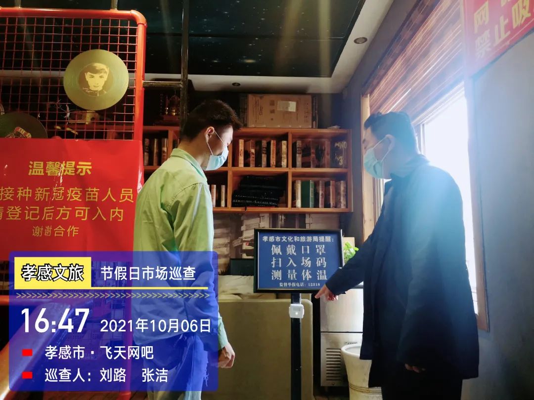 综述丨订单大量取消 日本旅游业日子“很难过”