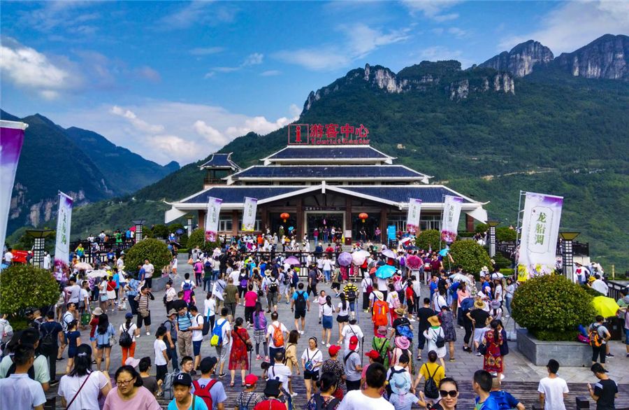 综述丨订单大量取消 日本旅游业日子“很难过”