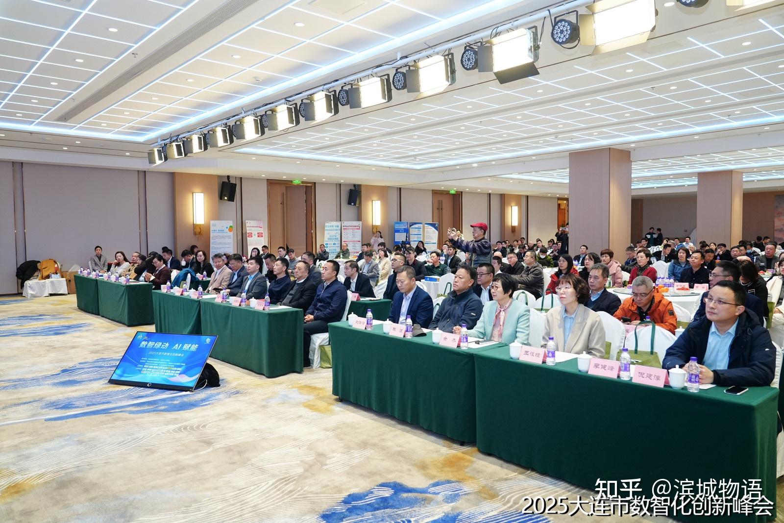 广药集团2025战略合作研讨会举办 核医疗、创新药研发等多点突破