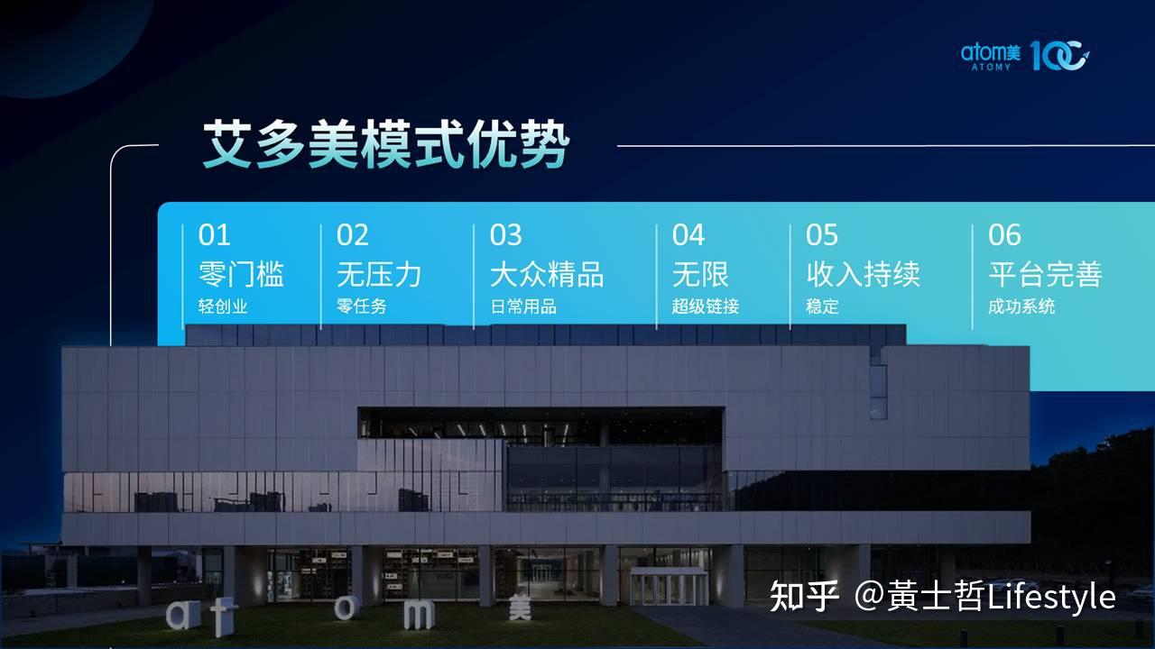 迈瑞医疗：赴港上市搭建国际化资本平台 开启全球战略新征程