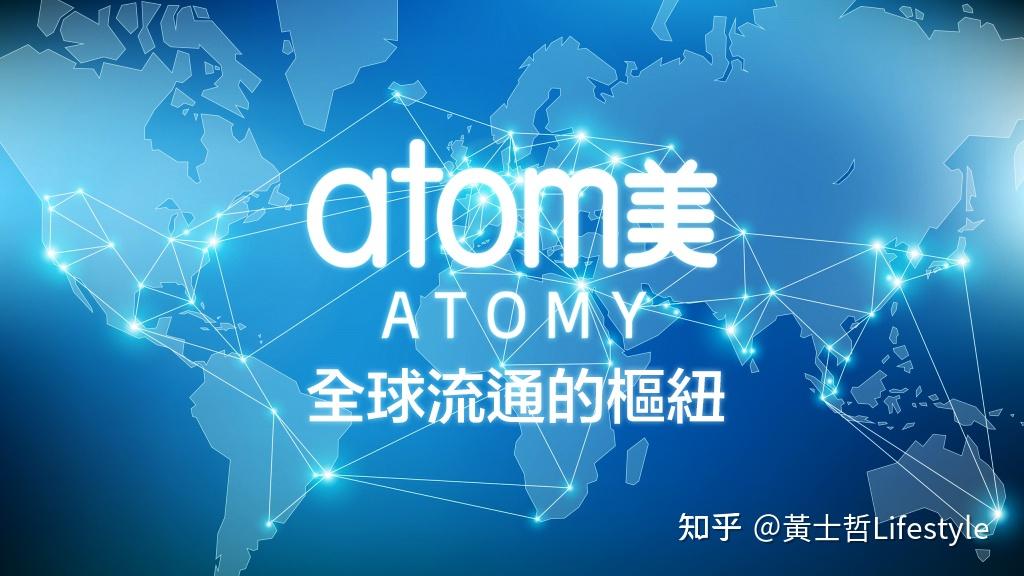 迈瑞医疗：赴港上市搭建国际化资本平台 开启全球战略新征程