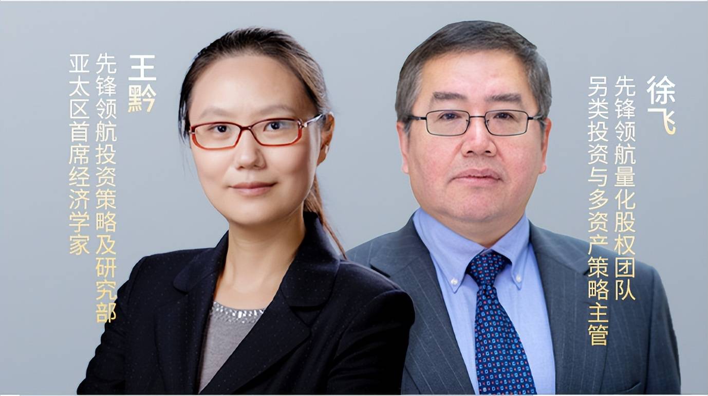 合煦智远基金杨志勇：对A股市场保持乐观 消费投资配置时机已至