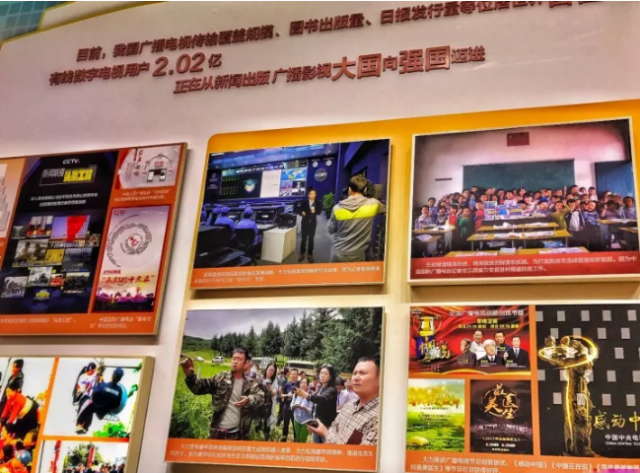 大国五年 | 实体经济，展现实力硬核！