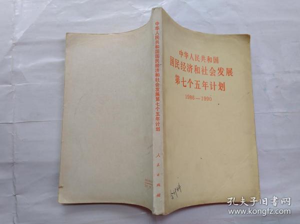 大国五年 | 实体经济，展现实力硬核！