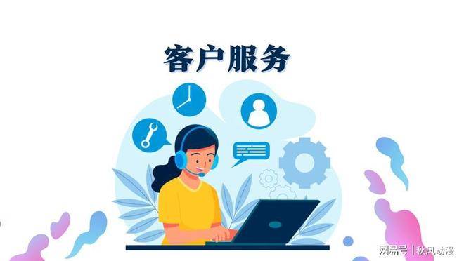 “流水不够？亲友间转转账就能达标” 记者调查经营贷利率已跌破2.5%