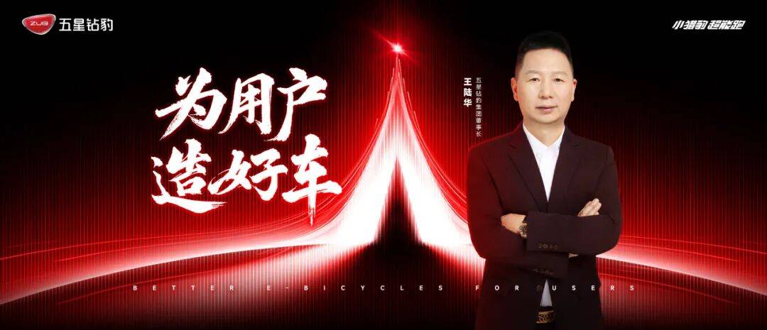 整合提效筑根基 惠泰医疗积极探索全球化竞争新范式