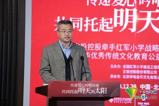 《携手迈向生态友好的现代化——习近平生态文明思想对全球可持续发展的理论贡献与实践引领》智库报告发布