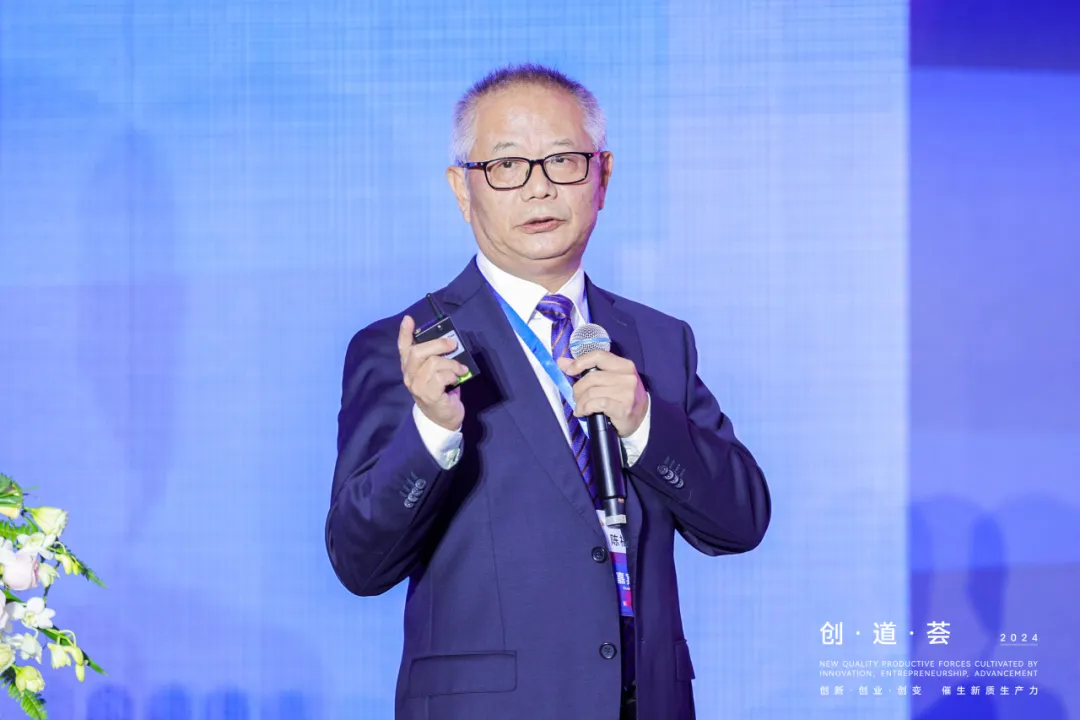 长三角新质生产力高端会计人才联合培养项目启动