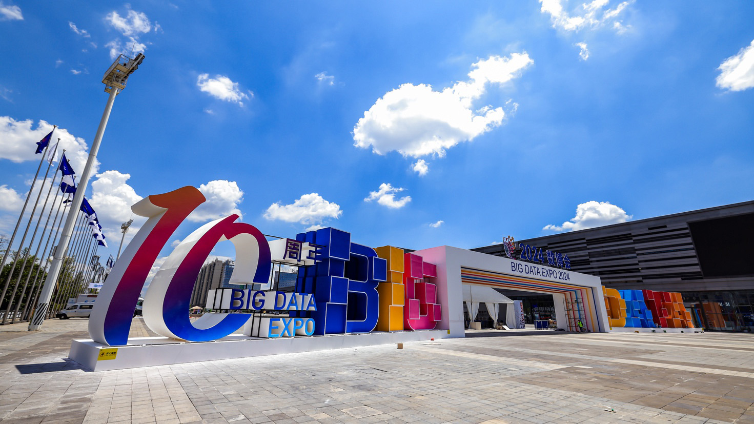 长三角新质生产力高端会计人才联合培养项目启动