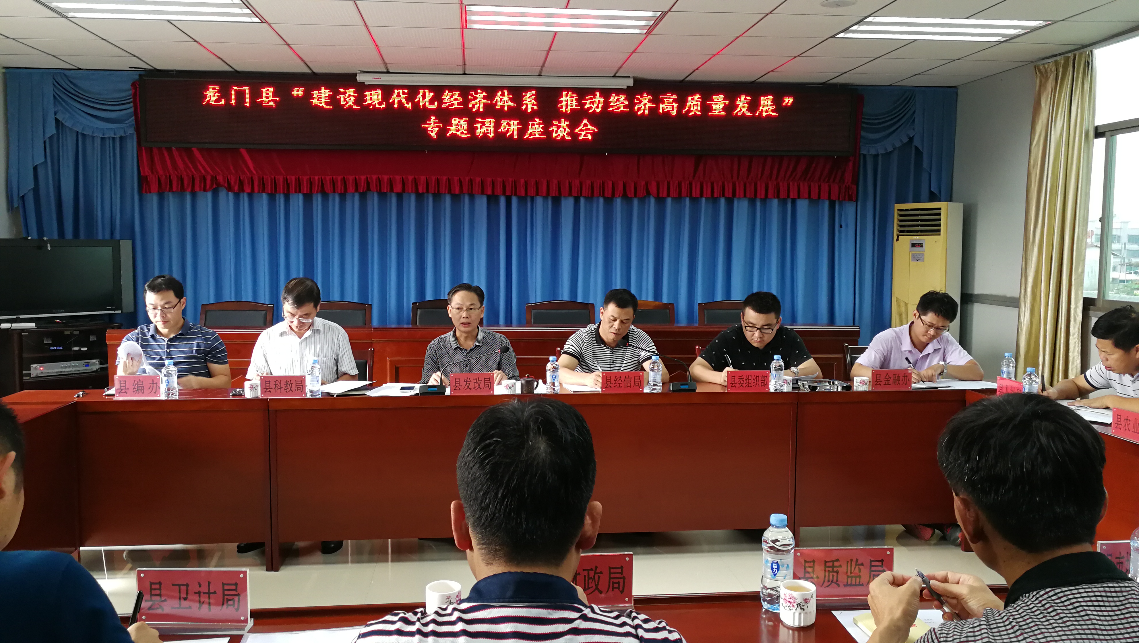 黑龙江证监局：深化常态化走访服务 推动上市公司高质量发展