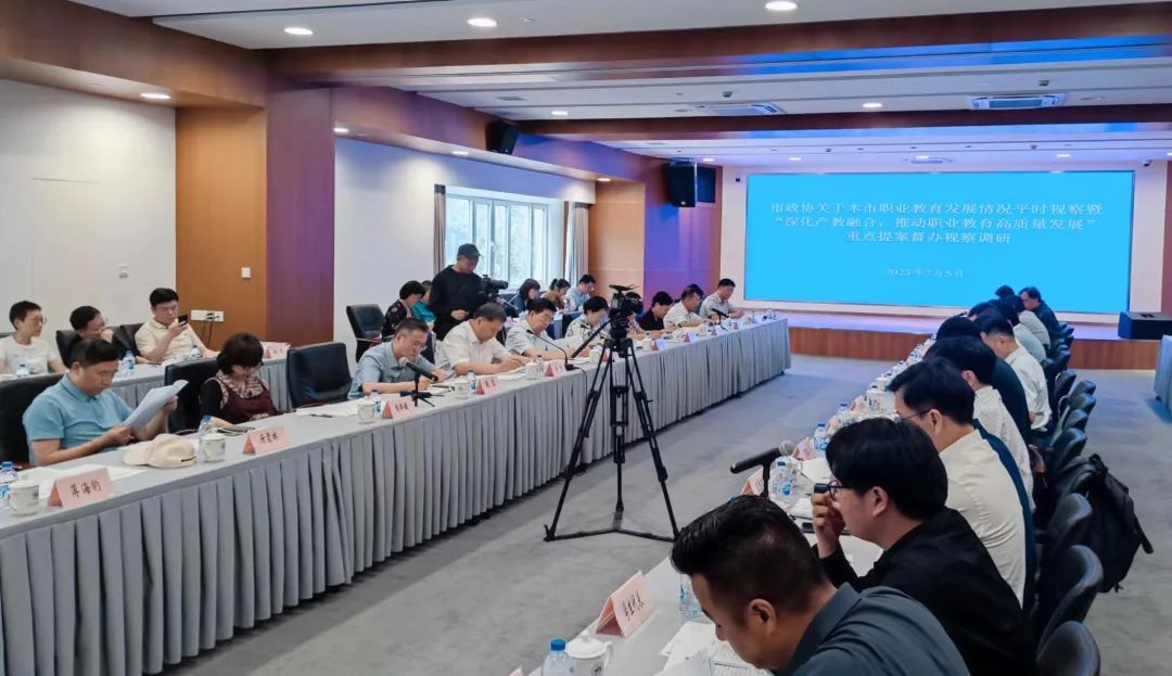 黑龙江证监局:深化常态化走访服务 推动上市公司高质量发展