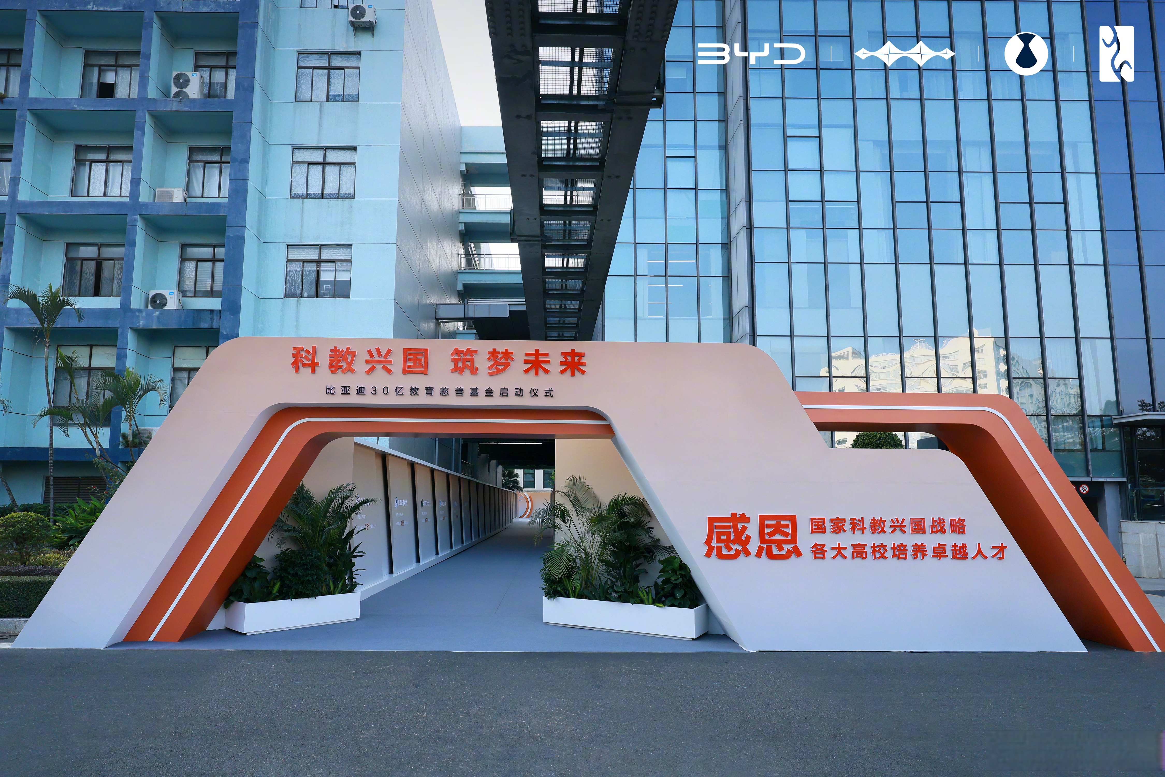 工业和信息化部启动创建国家新兴产业发展示范基地