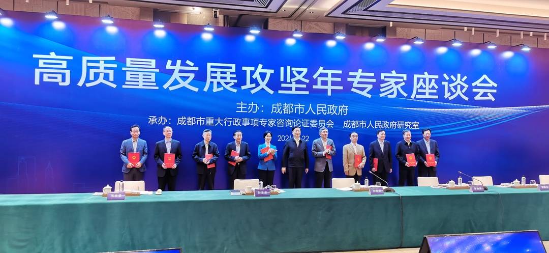 专家建言深化产融协同 促进租赁业高质量发展