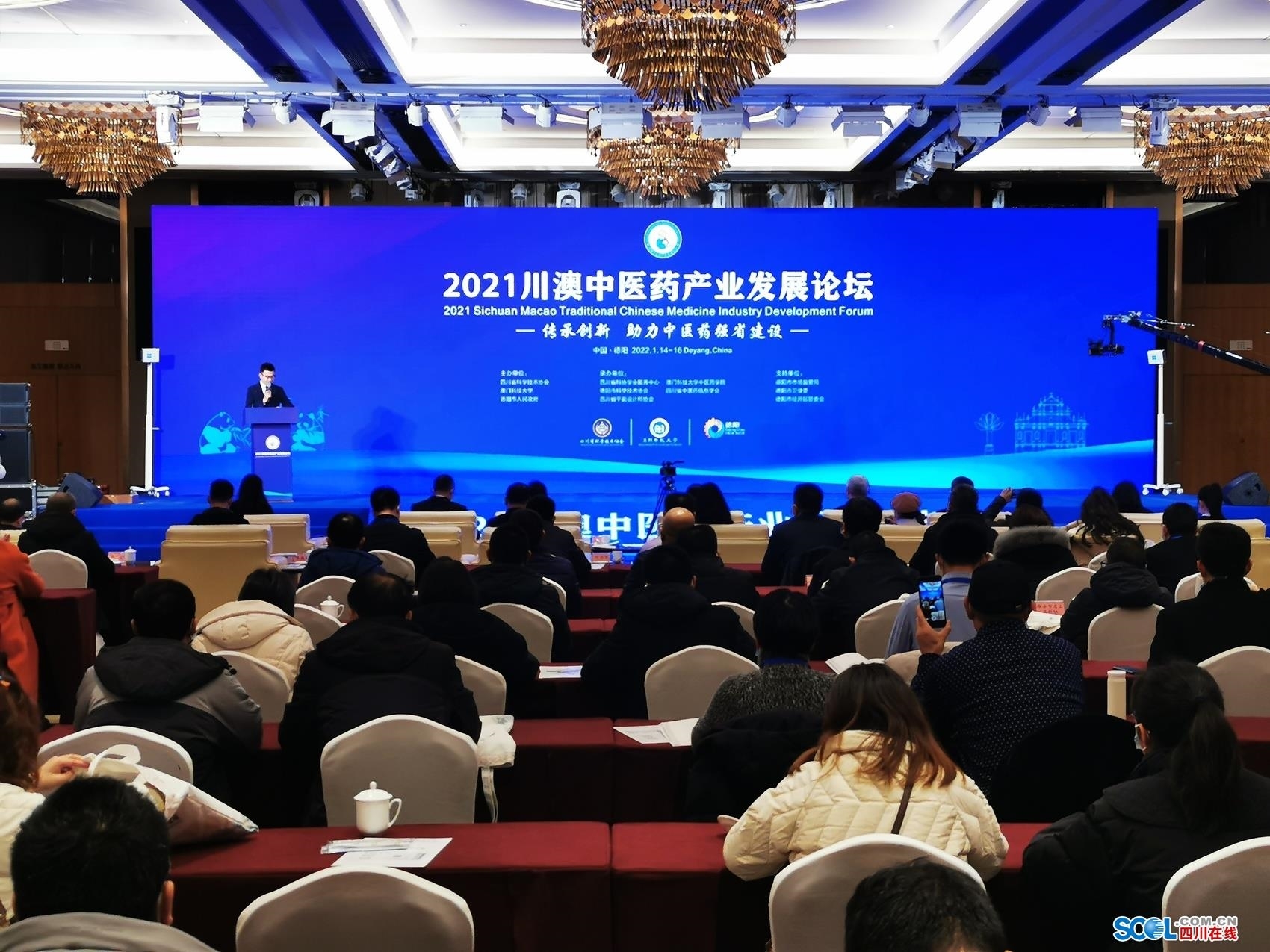 专家建言深化产融协同 促进租赁业高质量发展