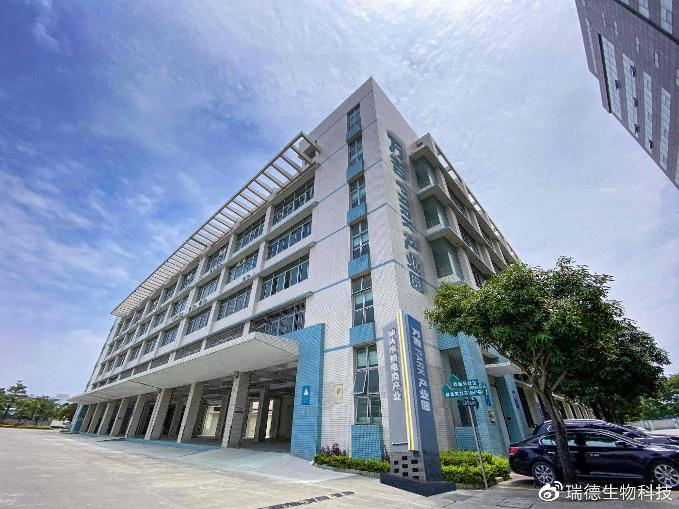 国科创投刘克峰：科技成果转化正成为创投风口