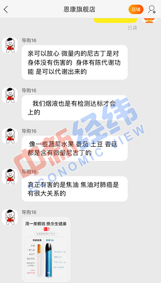 国科创投刘克峰：科技成果转化正成为创投风口