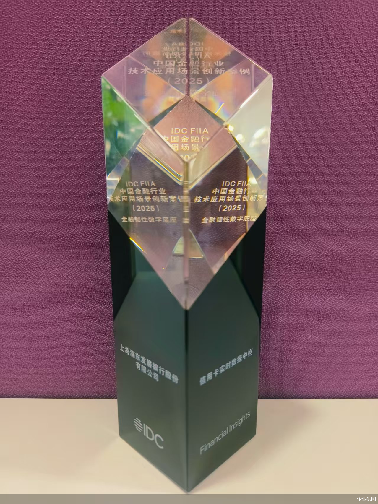 金融科技·量化机构金牛奖明日揭晓