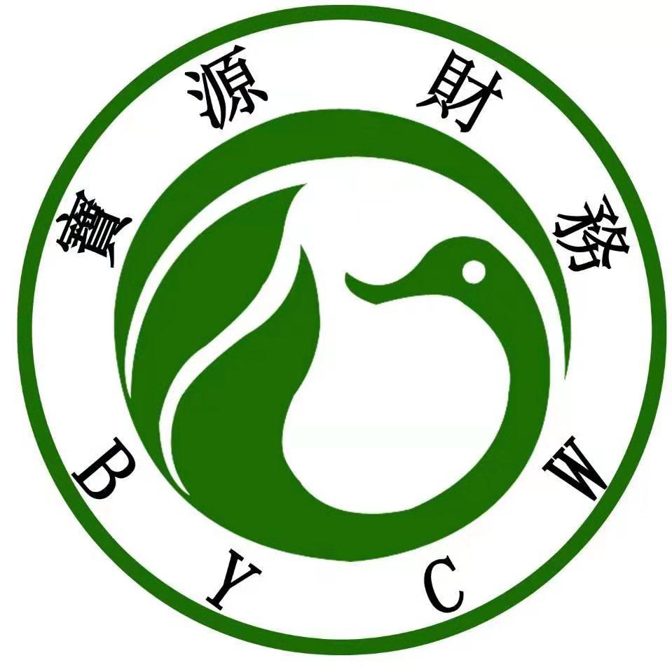 商务部:欢迎更多国家和国际组织加入和支持《绿色矿产国际经贸合作倡议》