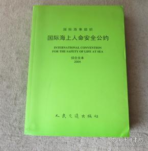 商务部：欢迎更多国家和国际组织加入和支持《绿色矿产国际经贸合作倡议》